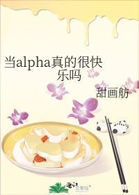 嫁美人妖做爱视频