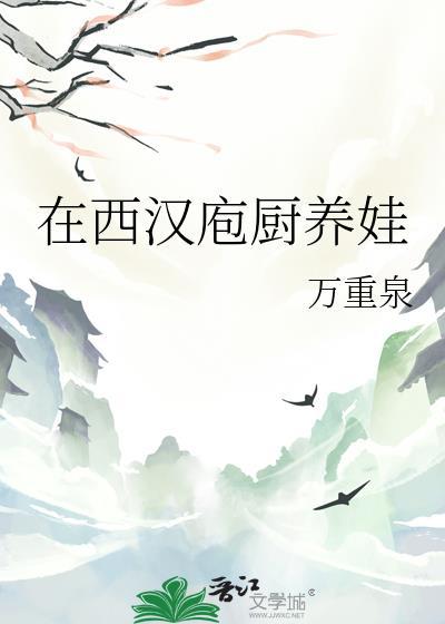 热热闹闹的大街上简谱
