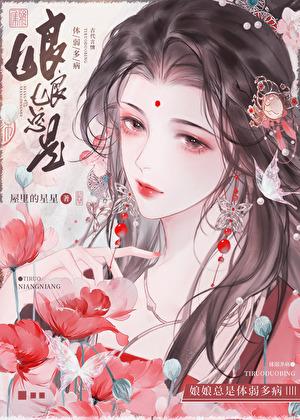 穿书炮灰耽美主受