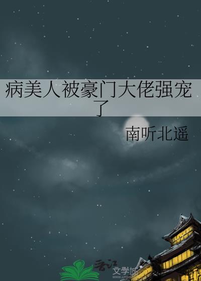 顾思