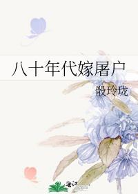 来日正长和来日方长