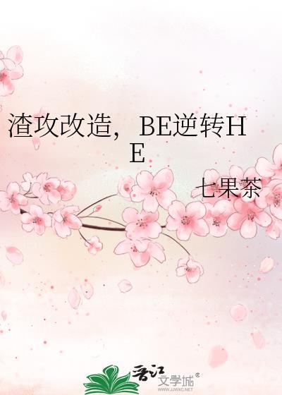 暗藏爱意的古风句子