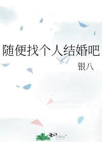 安室的cp