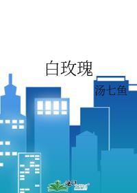 被团宠后我野翻了免费阅读