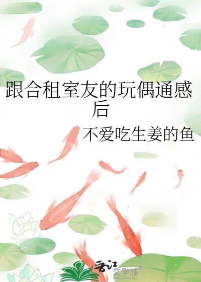 the discovery 秋名山车神
