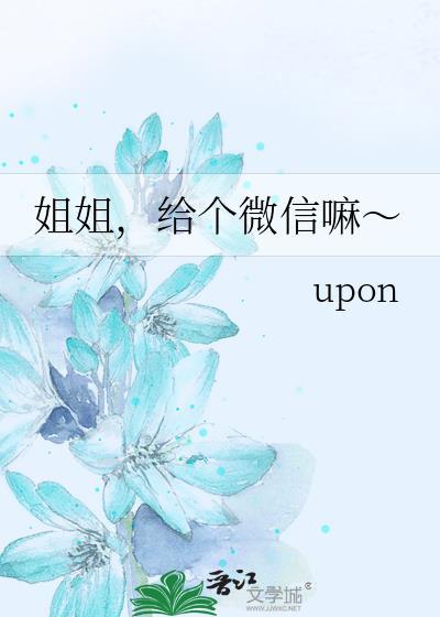 我在九零捡垃圾无弹窗