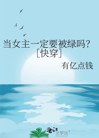 gin他不想回酒厂笔趣阁