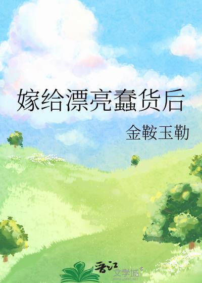 钟离npc在哪里