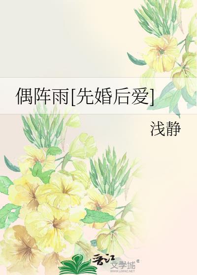 有你有足