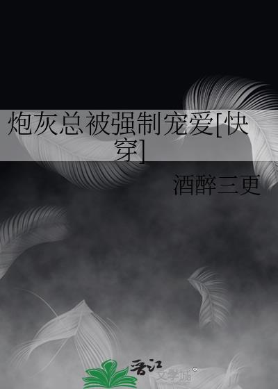灾难地堡囤货求生by扬拉娜莎免费