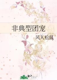 在高危世界当影后全文免费阅读