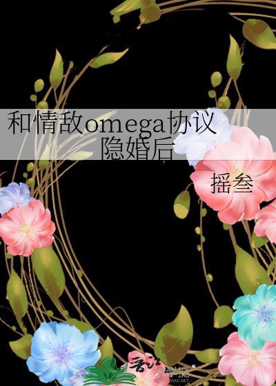 重生成师尊的早逝白月光赵负雪