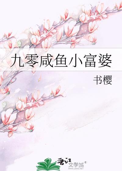 伪装系神明笔趣阁免费阅读