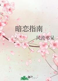 强制玩游戏[灵气复苏