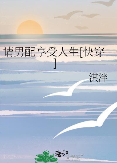 劣质omega的秘密漫画免费阅读