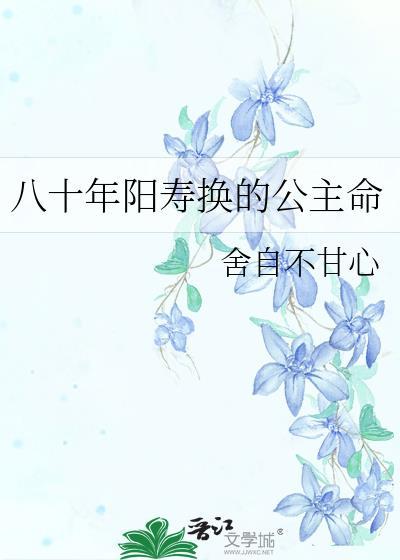 竹马太柔弱了怎么办txt