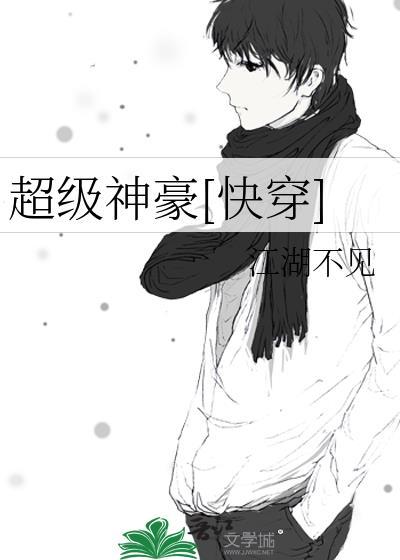 康熙后宫签到打卡当咸鱼144