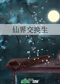离航母公园最近的酒店