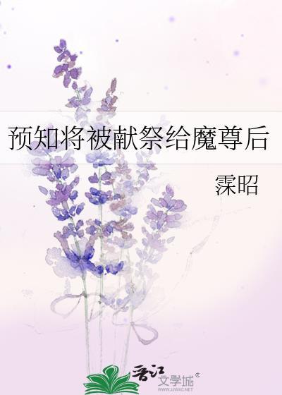 捡只猫回家有什么说法