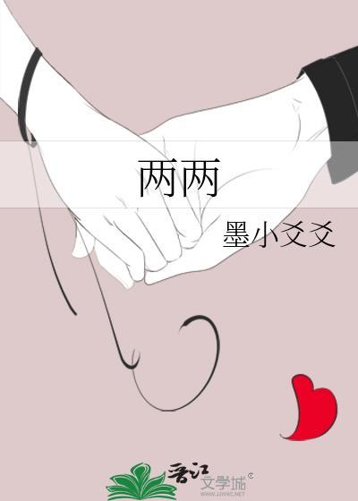 唯余失望