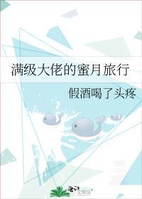 我跪拜虔诚来敬拜你