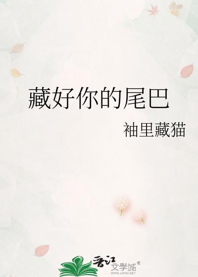 不渡忘川原唱完整版