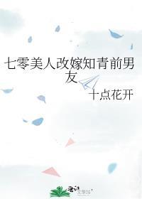 我的持有灵全员恶人番外