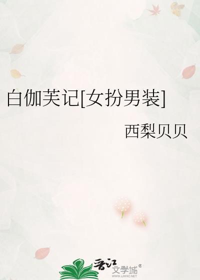 和平精英小地图设置在哪里?