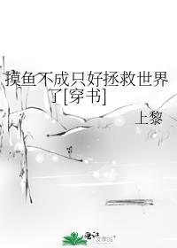 被偏执霍少盯上后无路可逃免费