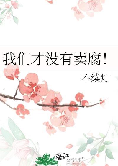 在乙游靠破案系统攻略npc男主