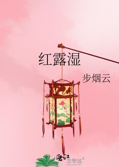 他与它by莲鹤