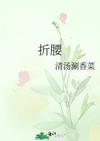 万人嫌旅综发疯开摆后全文免费阅读