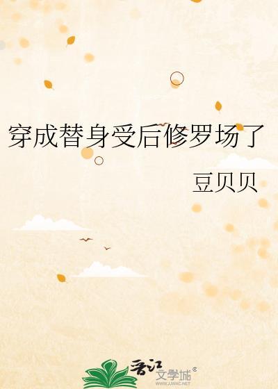 高适莫愁前路无知己