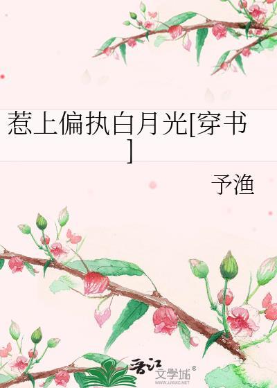 本座真的没有弃养灵宠笔趣阁