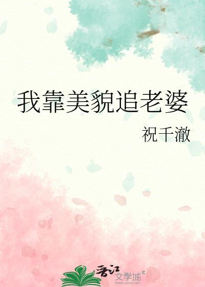 中二人设成真了[综