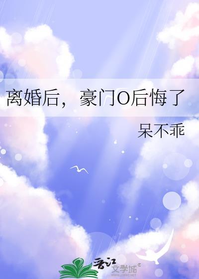 盛世为聘福利番外