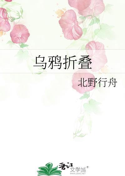 八零海鲜大王