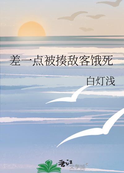 新时代 新地府