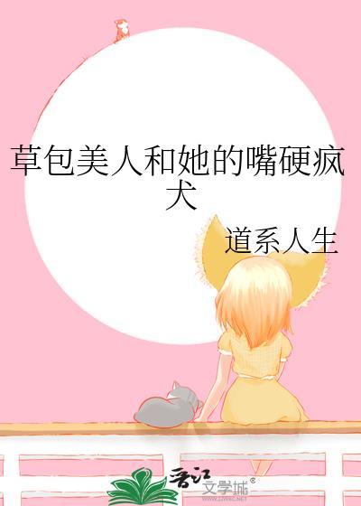 拉钩青梅竹马免费阅读