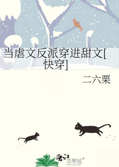 hp之斯莱特林学弟主受