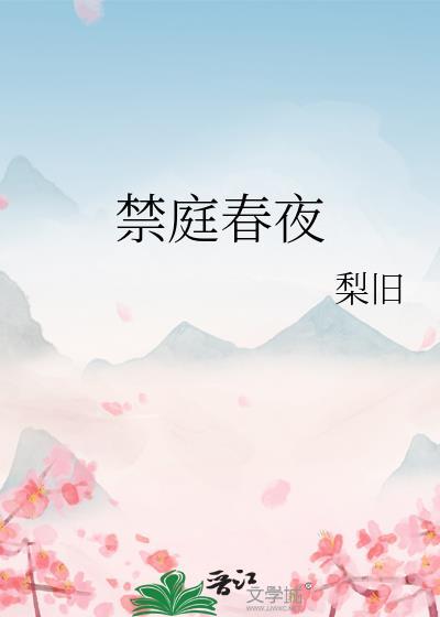 死对头豪门抱错崽咋办猫不皂