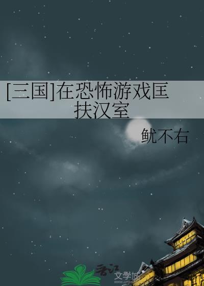 这是你们喜欢的触手play
