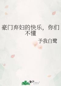 怪谈app