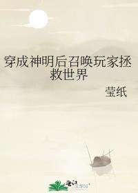 算命狂赚一个亿免费阅读全文