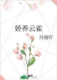 云雀如何养好一只好鸟