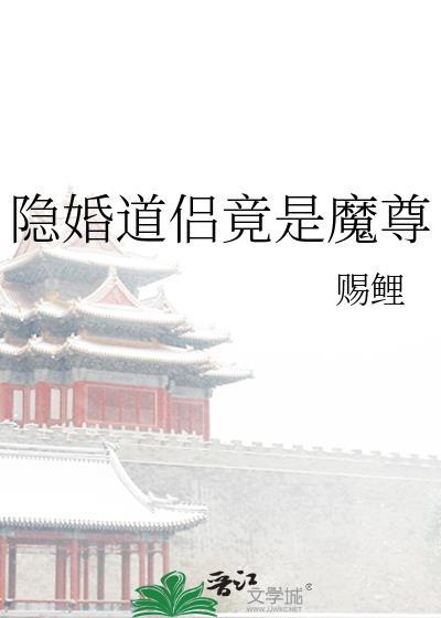 凝烟如墨