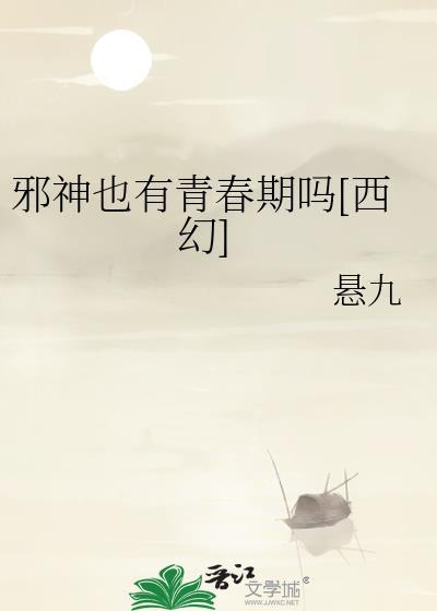 瑶衣by望烟笔趣阁
