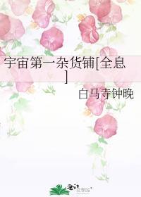 云朵和山先生免费阅读