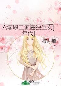 ios可以安装windows的软件吗