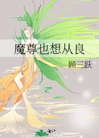 漂亮冤种gl免费阅读